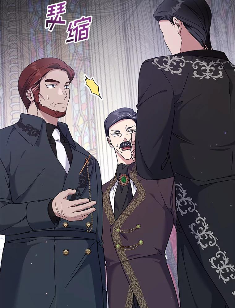 为了帮助你理解 - 111.定局 - 第6张图