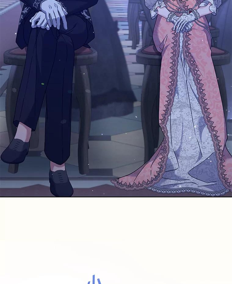 为了帮助你理解 - 111.定局 - 第86张图