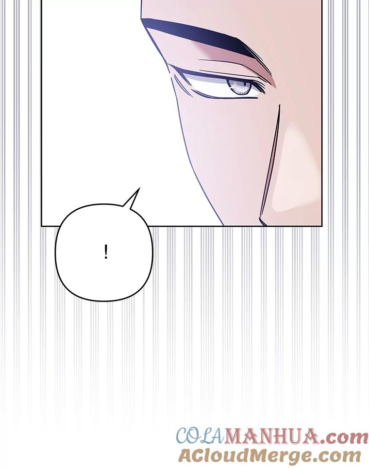 为了帮助你理解 - 112.母亲的条件 - 第53张图