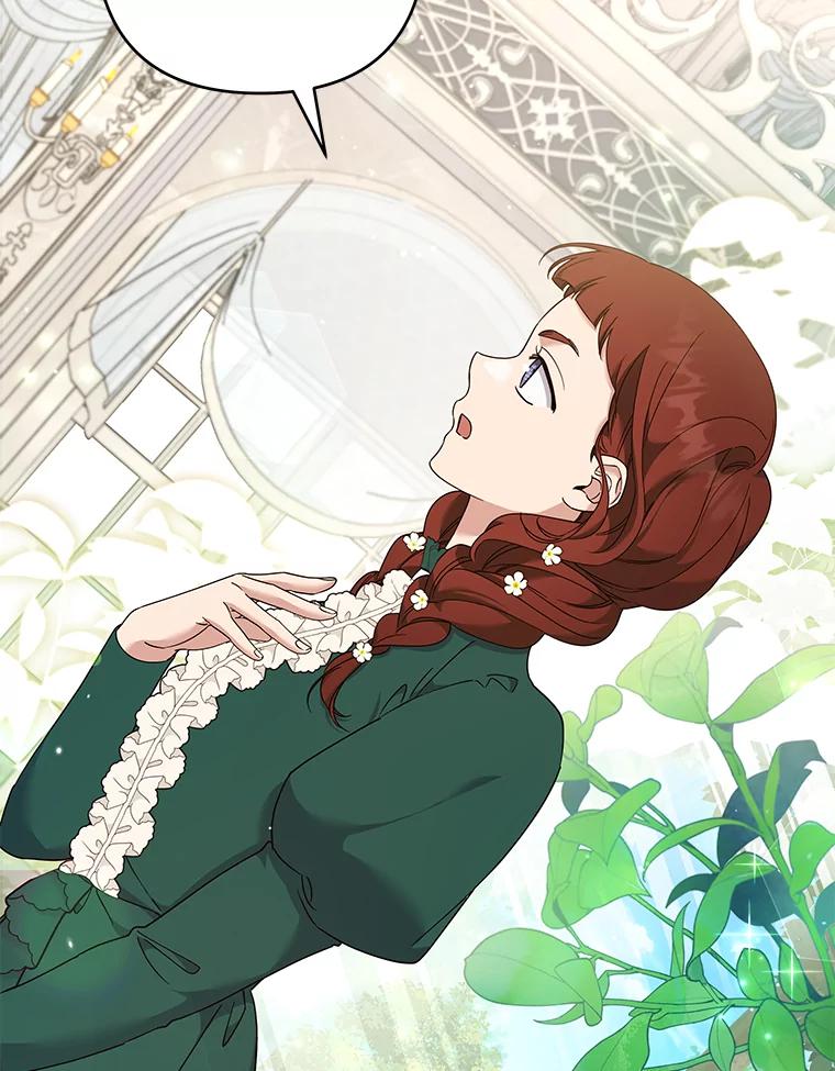 为了帮助你理解 - 112.母亲的条件 - 第48张图