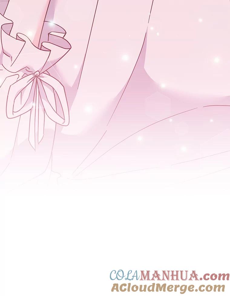 为了帮助你理解 - 112.母亲的条件 - 第25张图