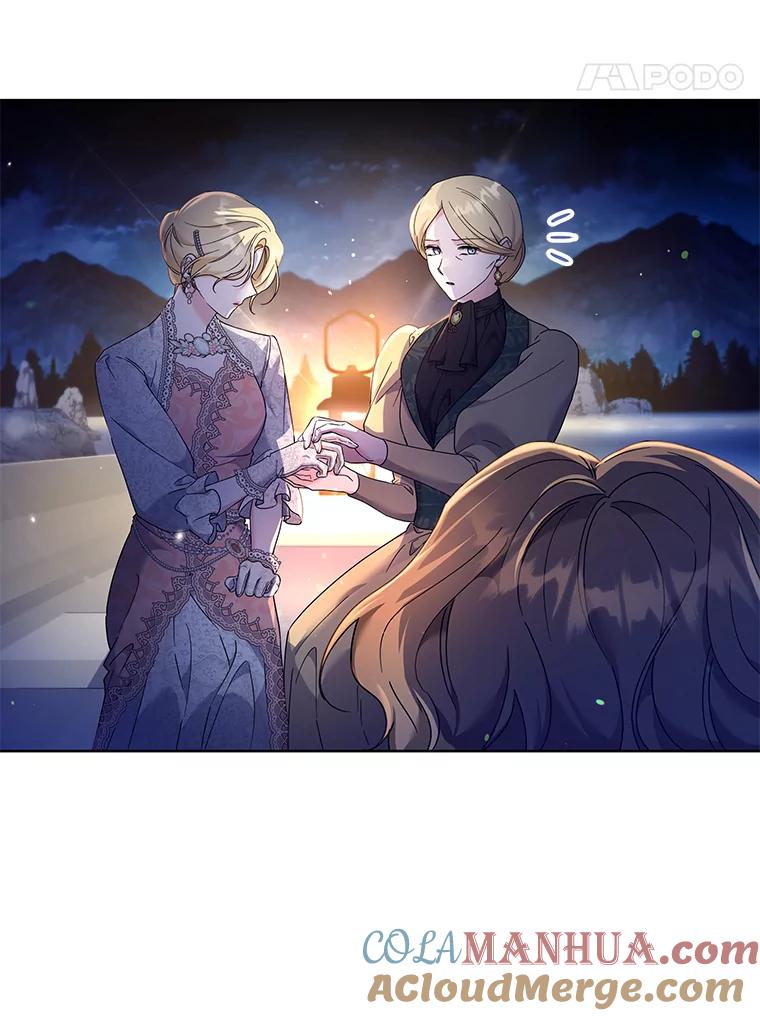 为了帮助你理解 - 112.母亲的条件 - 第117张图