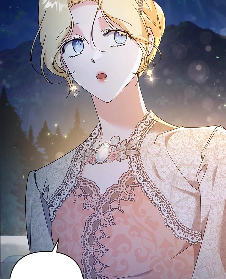 为了帮助你理解 - 112.母亲的条件 - 第95张图