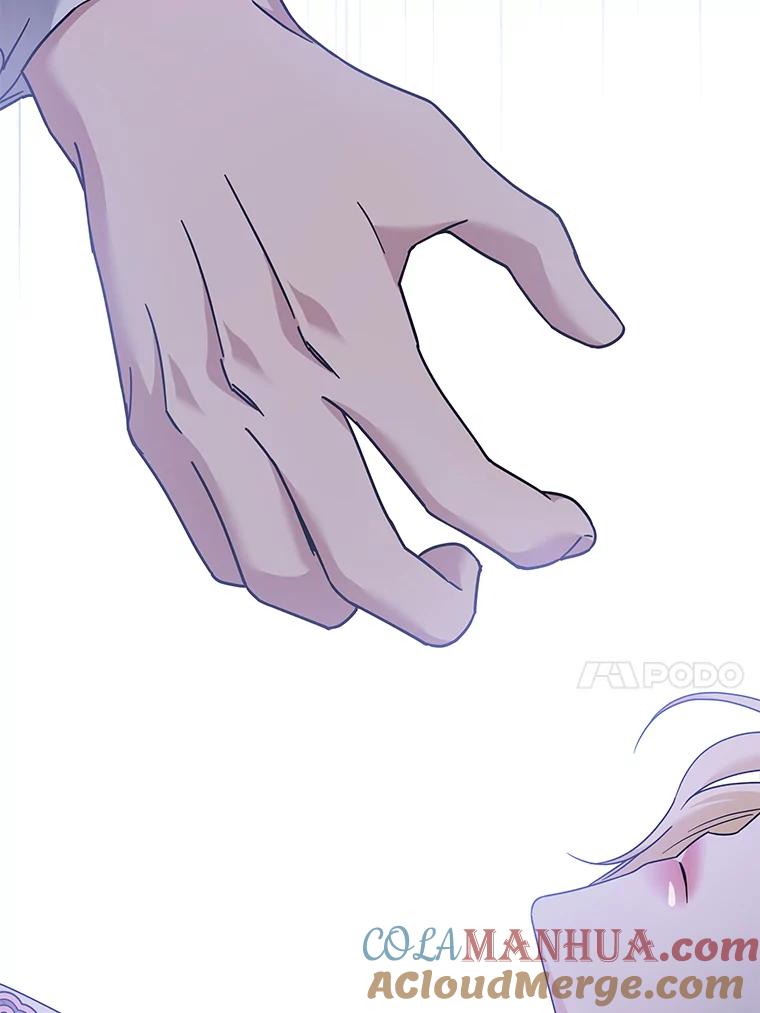 为了帮助你理解 - 113.坦言 - 第113张图