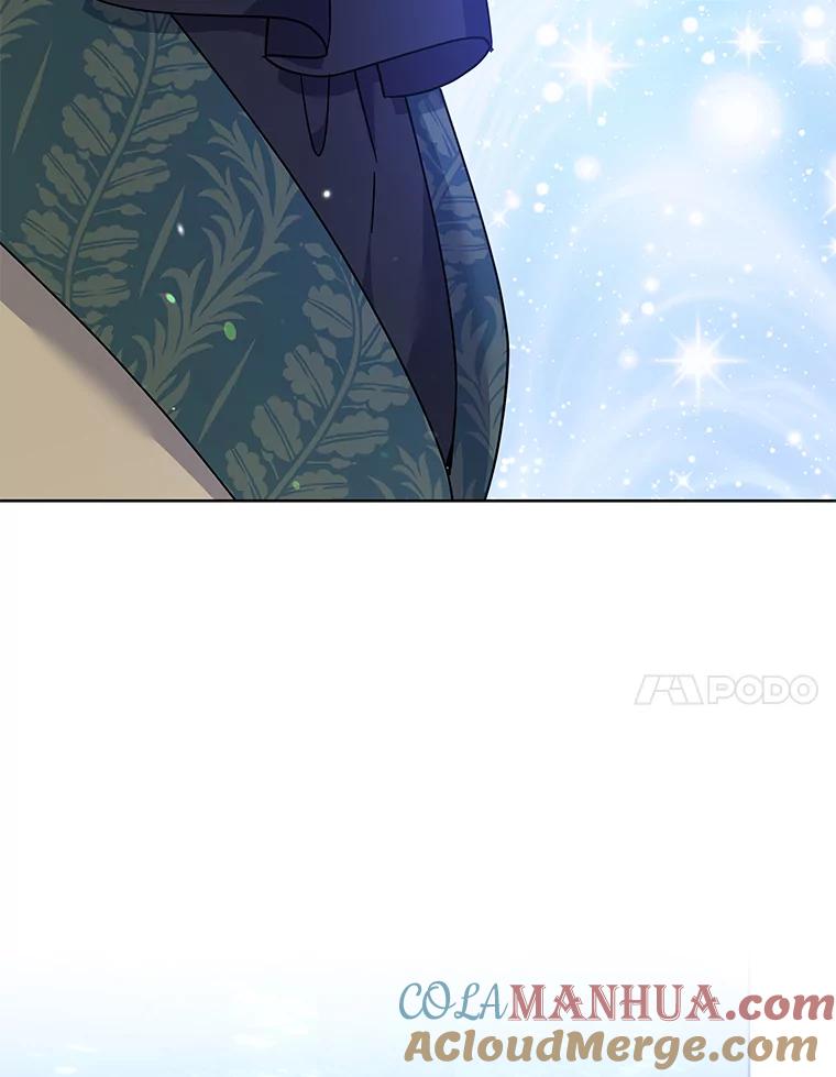 为了帮助你理解 - 113.坦言 - 第45张图