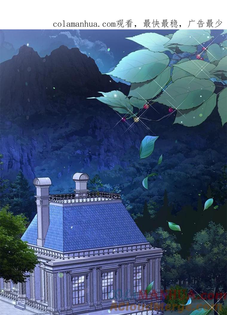 为了帮助你理解 - 113.坦言 - 第1张图