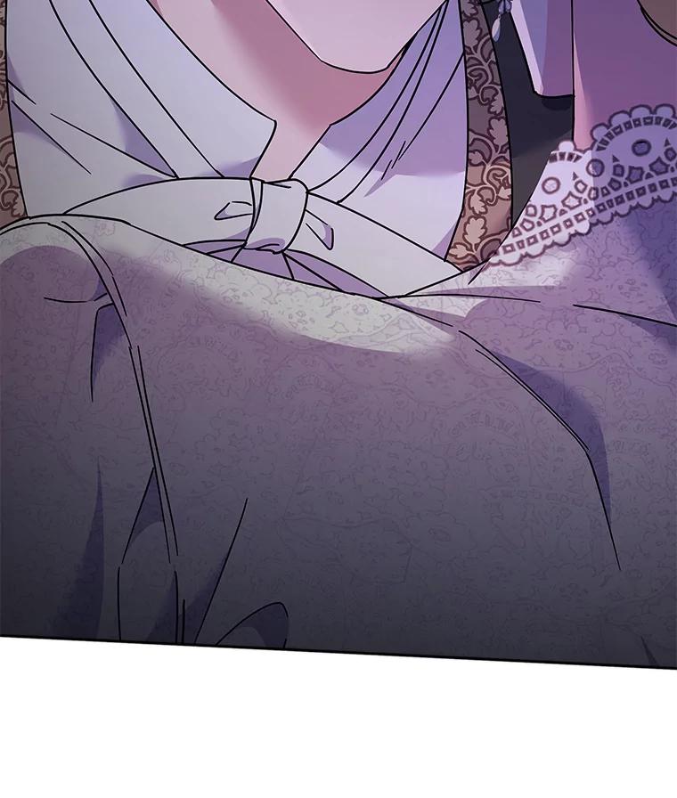 为了帮助你理解 - 113.坦言 - 第135张图