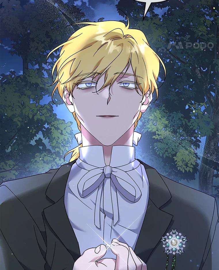 为了帮助你理解 - 113.坦言 - 第66张图