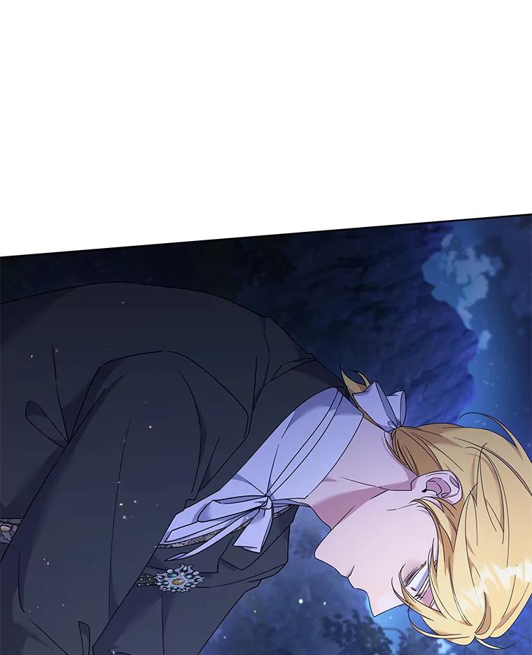 为了帮助你理解 - 113.坦言 - 第124张图