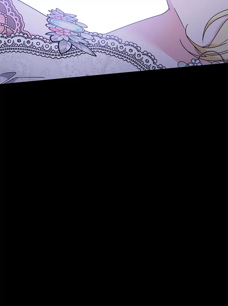 为了帮助你理解 - 113.坦言 - 第114张图