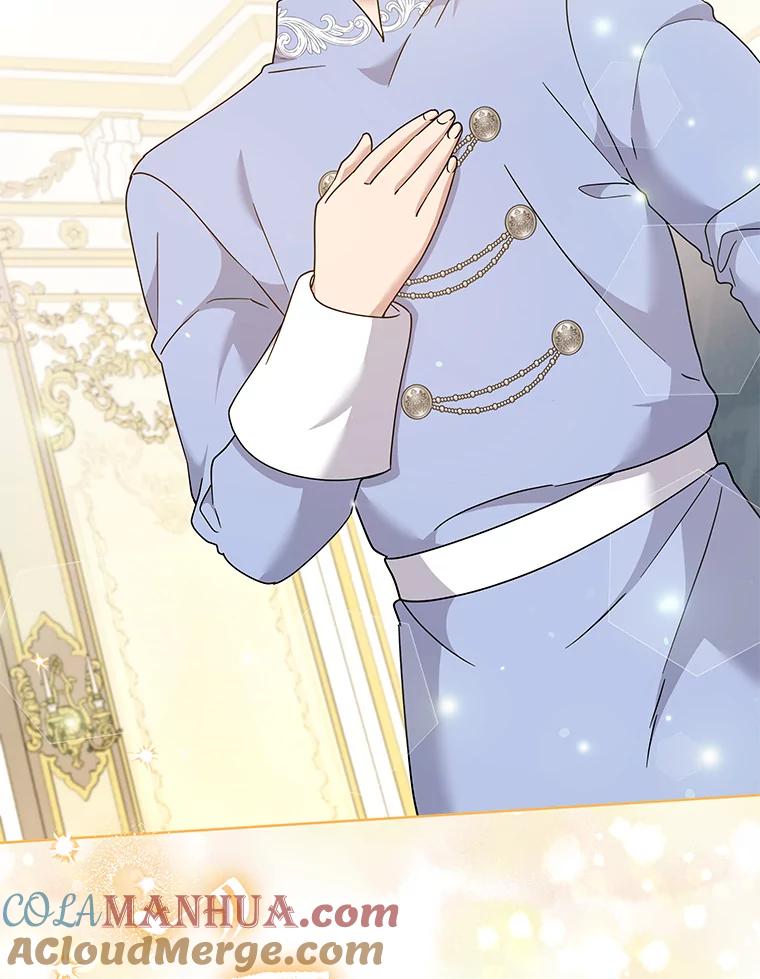 为了帮助你理解 - 113.坦言 - 第81张图