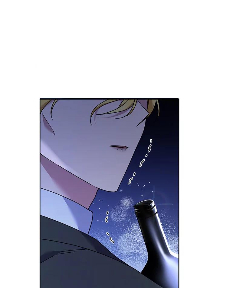 为了帮助你理解 - 113.坦言 - 第6张图