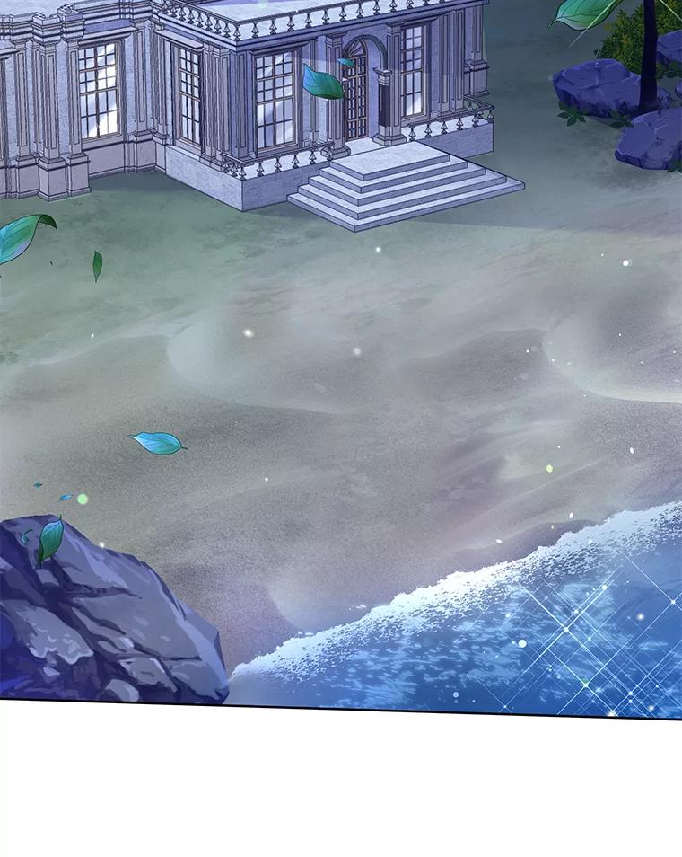 为了帮助你理解 - 113.坦言 - 第2张图