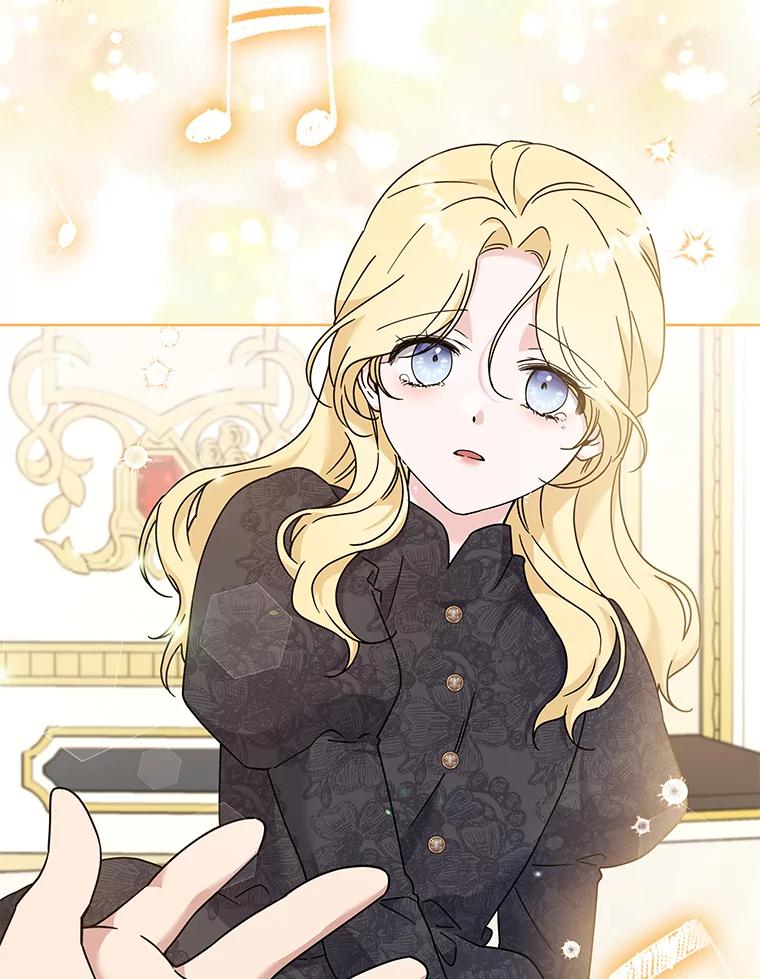 为了帮助你理解 - 113.坦言 - 第82张图