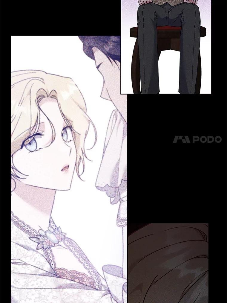 为了帮助你理解 - 113.坦言 - 第110张图