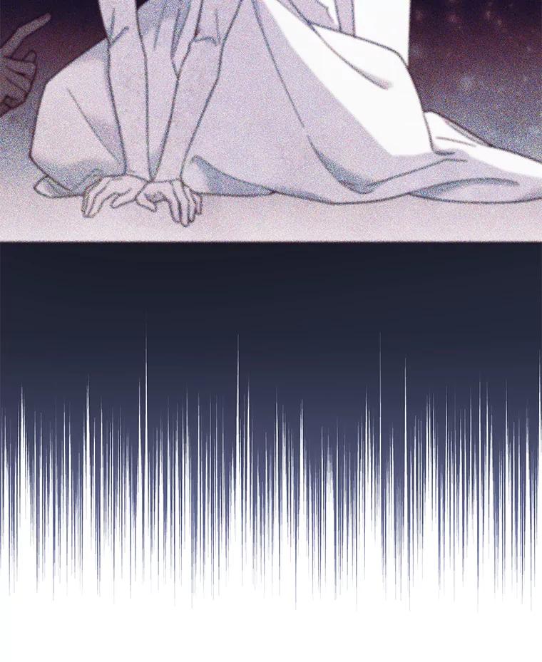 为了帮助你理解 - 113.坦言 - 第19张图