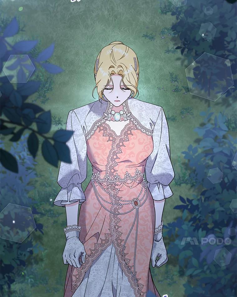 为了帮助你理解 - 113.坦言 - 第55张图