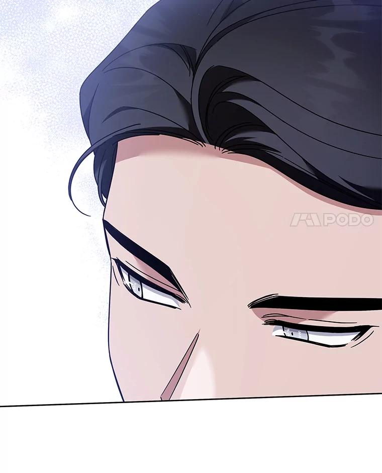 为了帮助你理解 - 113.坦言 - 第120张图