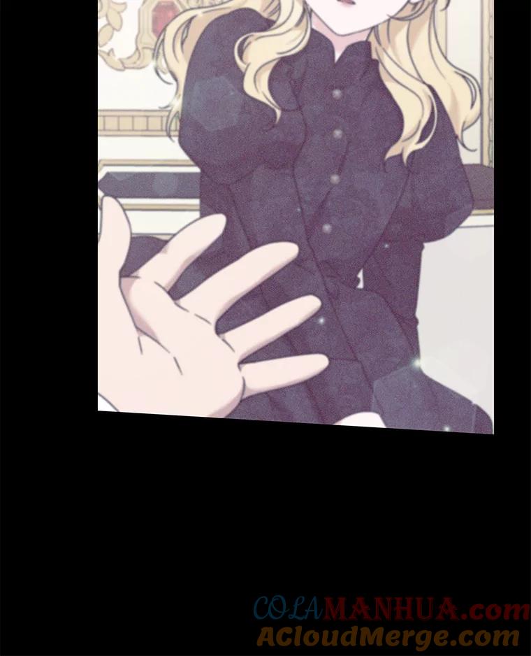 为了帮助你理解 - 113.坦言 - 第105张图