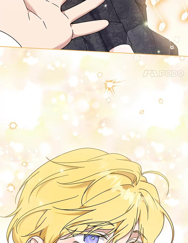 为了帮助你理解 - 113.坦言 - 第83张图