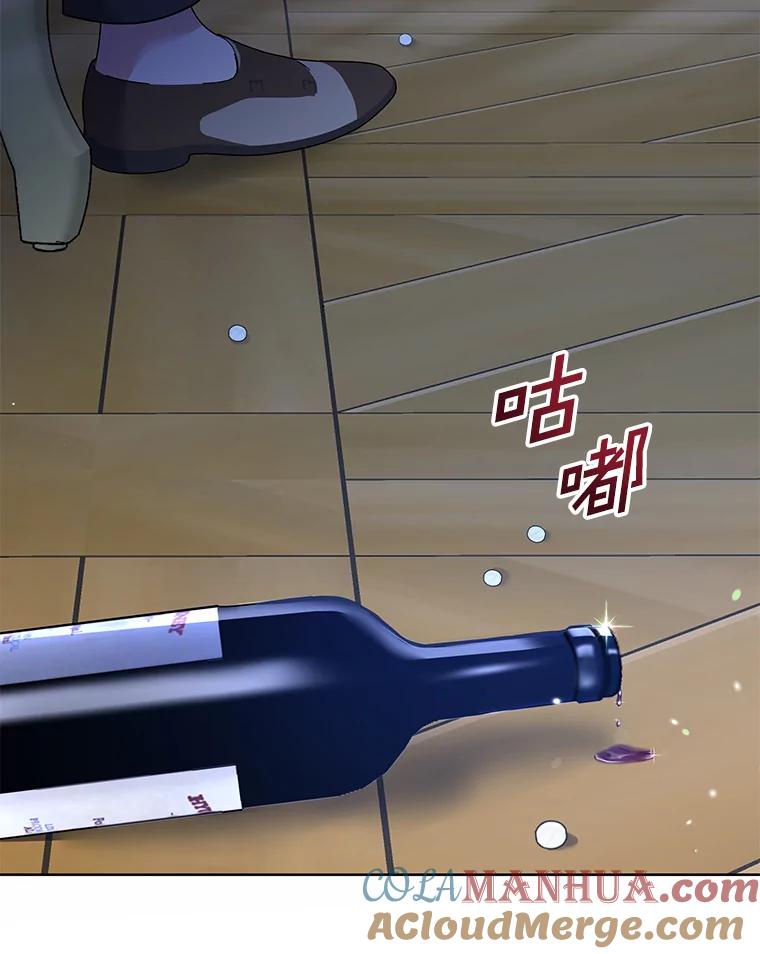 为了帮助你理解 - 113.坦言 - 第5张图