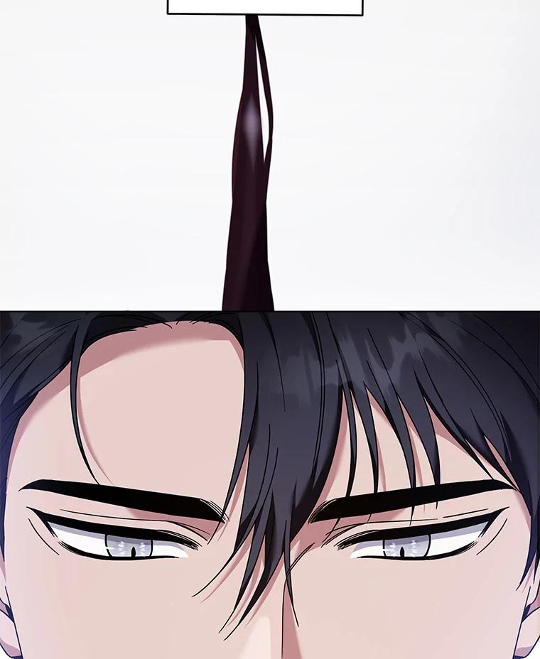 为了帮助你理解 - 114.公主，我也爱你。 - 第75张图