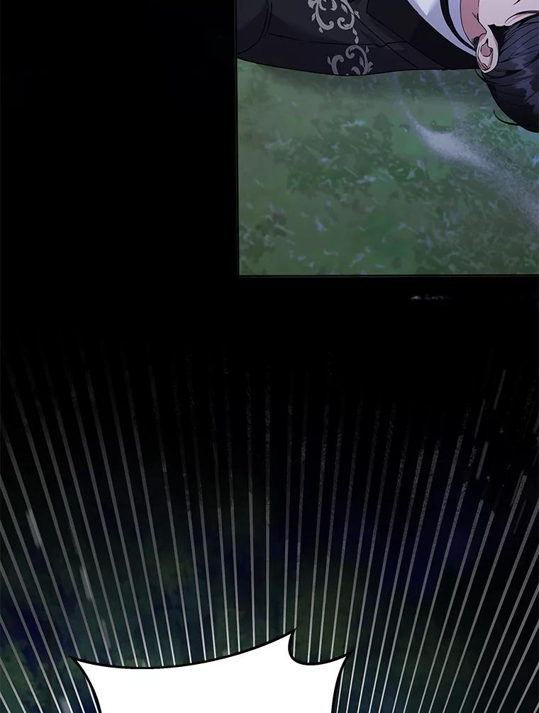 为了帮助你理解 - 114.公主，我也爱你。 - 第88张图