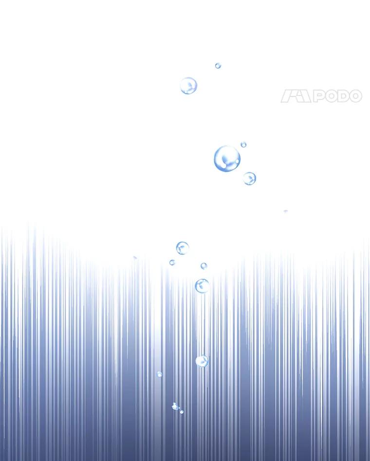 为了帮助你理解 - 114.公主，我也爱你。 - 第116张图