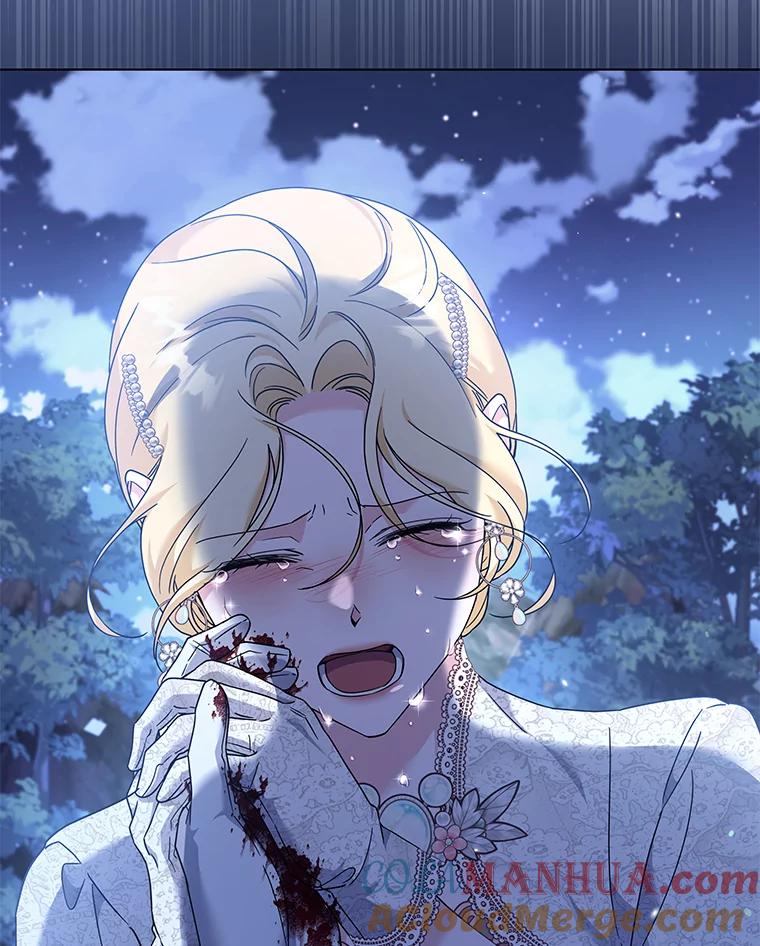 为了帮助你理解 - 114.公主，我也爱你。 - 第117张图