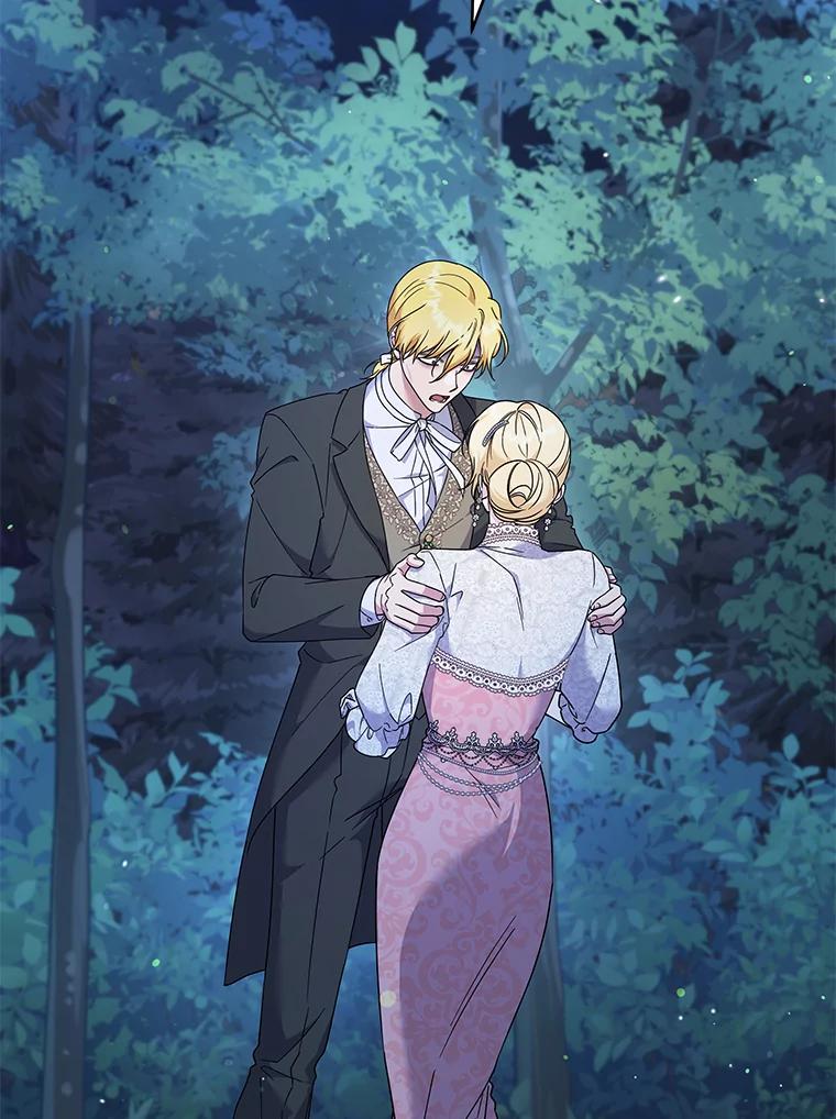 为了帮助你理解 - 114.公主，我也爱你。 - 第2张图