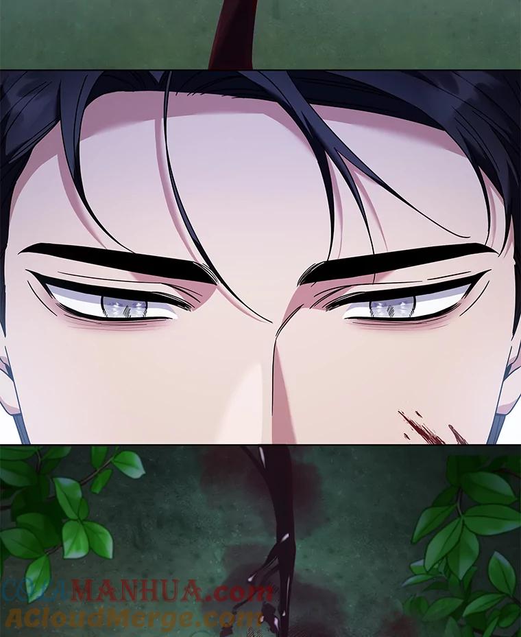 为了帮助你理解 - 114.公主，我也爱你。 - 第77张图