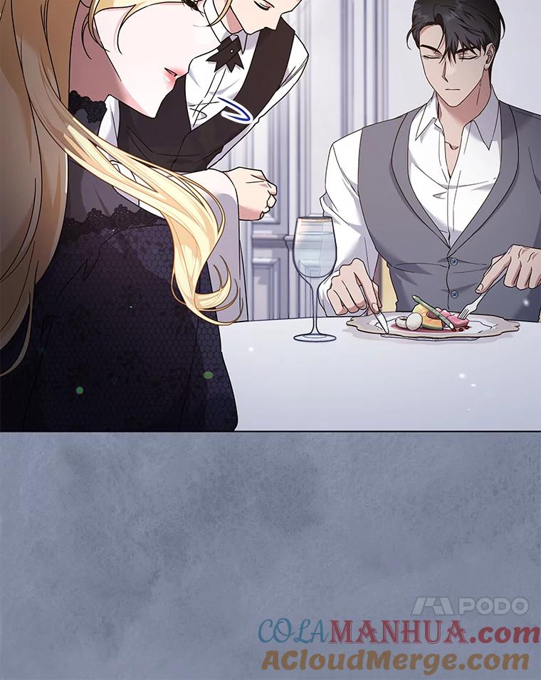 为了帮助你理解 - 114.公主，我也爱你。 - 第65张图