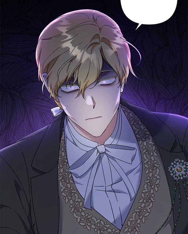 为了帮助你理解 - 114.公主，我也爱你。 - 第11张图