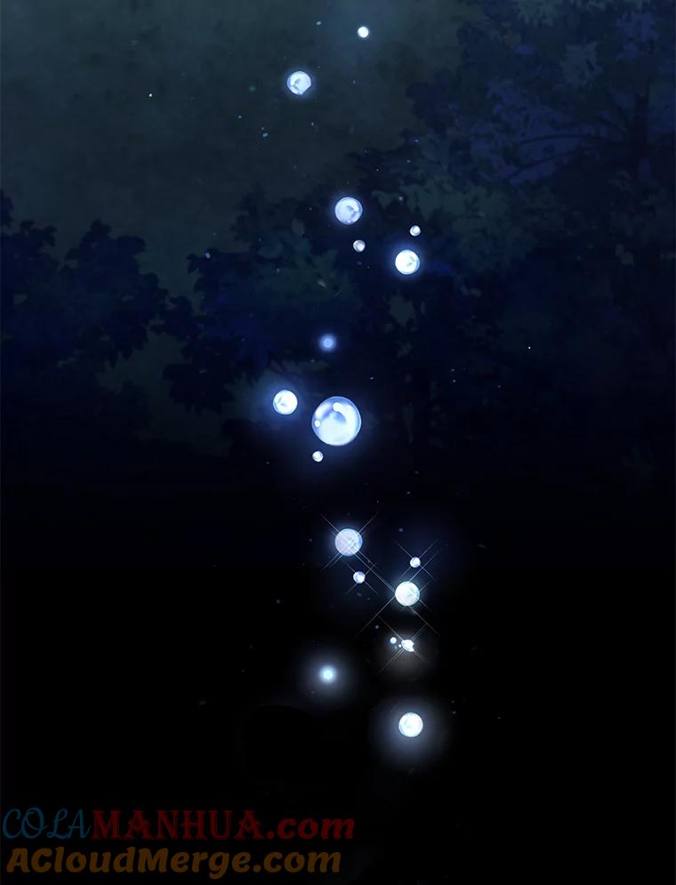 为了帮助你理解 - 114.公主，我也爱你。 - 第121张图