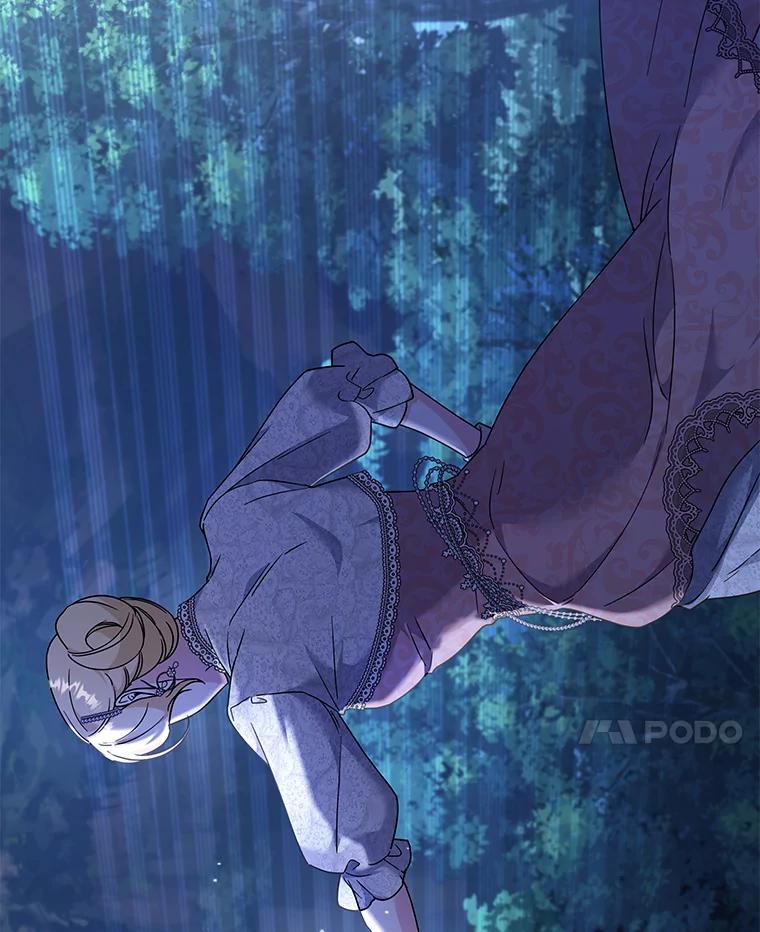 为了帮助你理解 - 114.公主，我也爱你。 - 第44张图