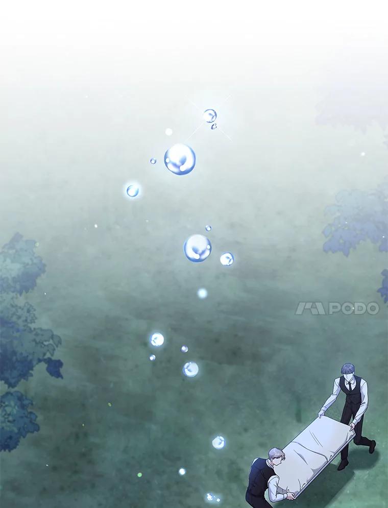 为了帮助你理解 - 114.公主，我也爱你。 - 第119张图