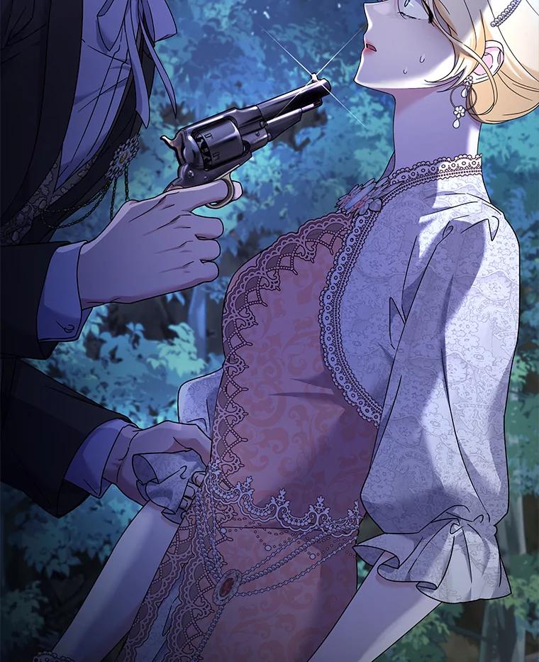 为了帮助你理解 - 114.公主，我也爱你。 - 第20张图