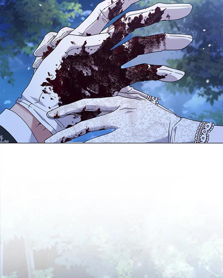 为了帮助你理解 - 114.公主，我也爱你。 - 第111张图