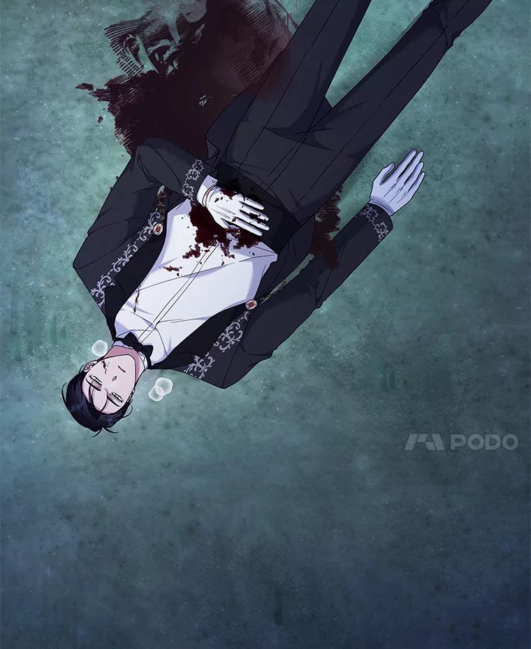 为了帮助你理解 - 114.公主，我也爱你。 - 第79张图