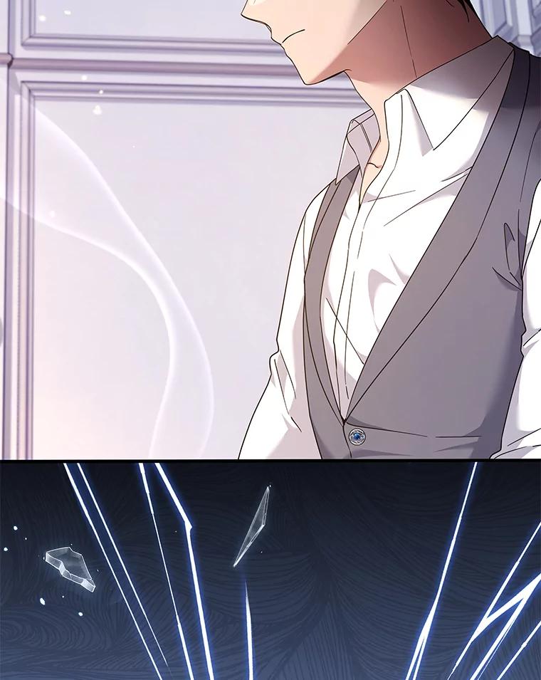 为了帮助你理解 - 114.公主，我也爱你。 - 第70张图