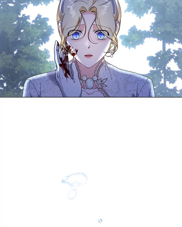 为了帮助你理解 - 114.公主，我也爱你。 - 第115张图