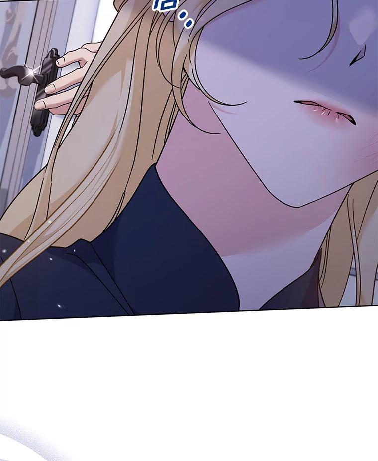 为了帮助你理解 - 116.争执 - 第135张图