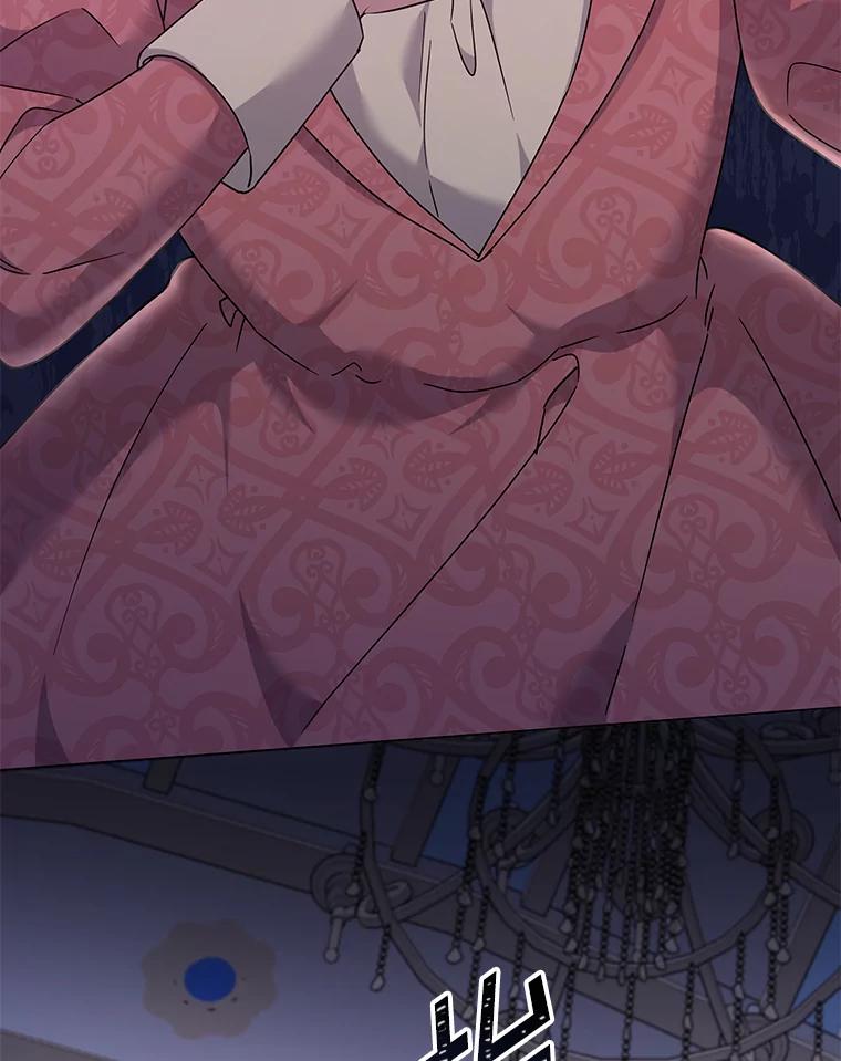 为了帮助你理解 - 116.争执 - 第124张图