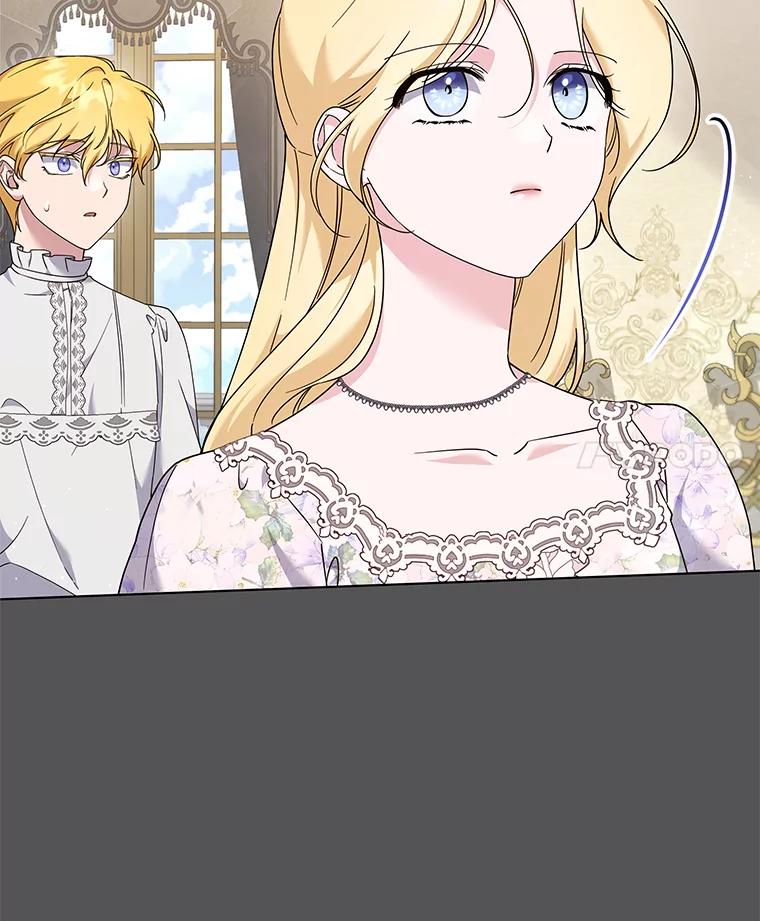 为了帮助你理解 - 116.争执 - 第4张图