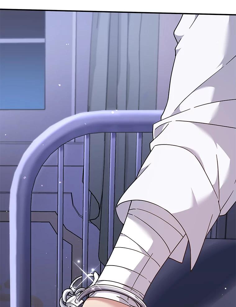 为了帮助你理解 - 116.争执 - 第40张图