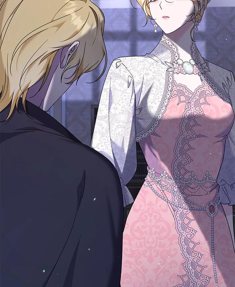 为了帮助你理解 - 116.争执 - 第22张图