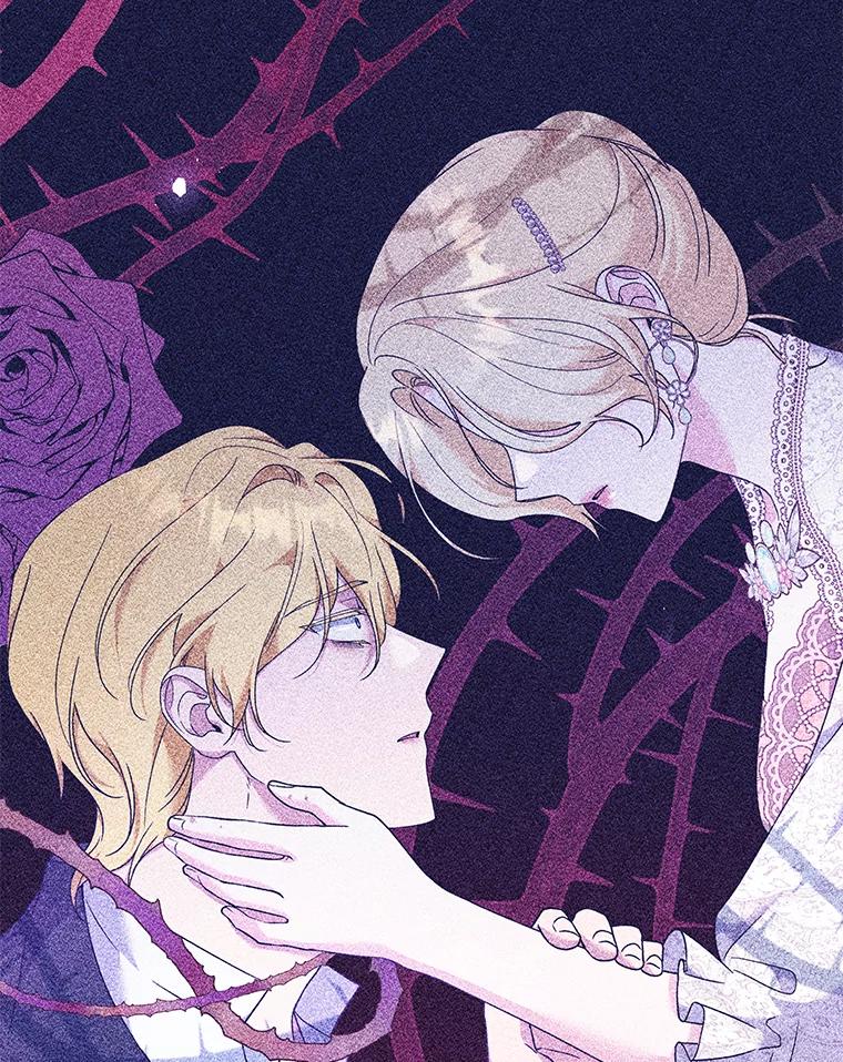 为了帮助你理解 - 116.争执 - 第34张图