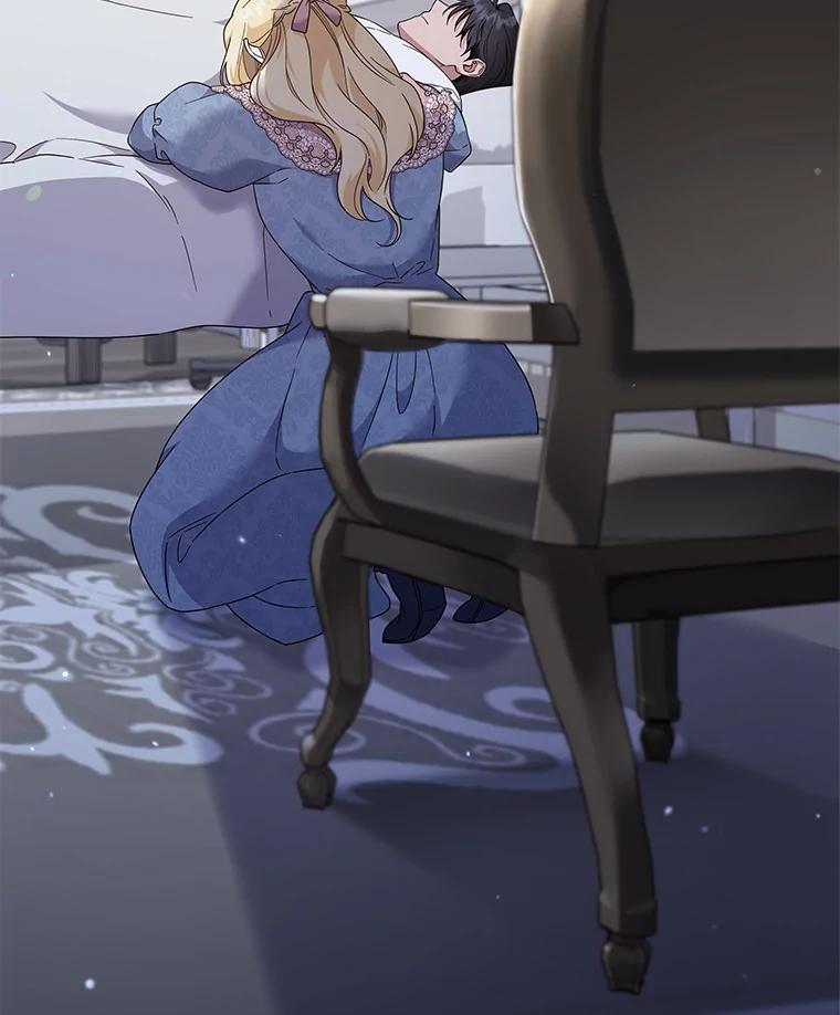 为了帮助你理解 - 116.争执 - 第79张图