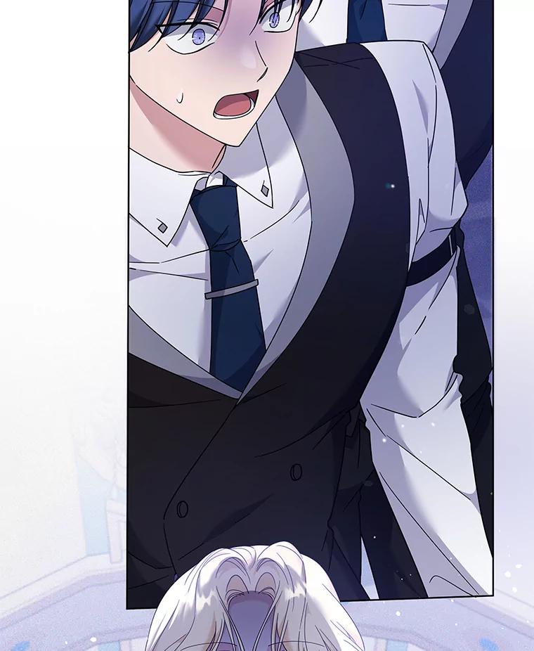 为了帮助你理解 - 116.争执 - 第132张图