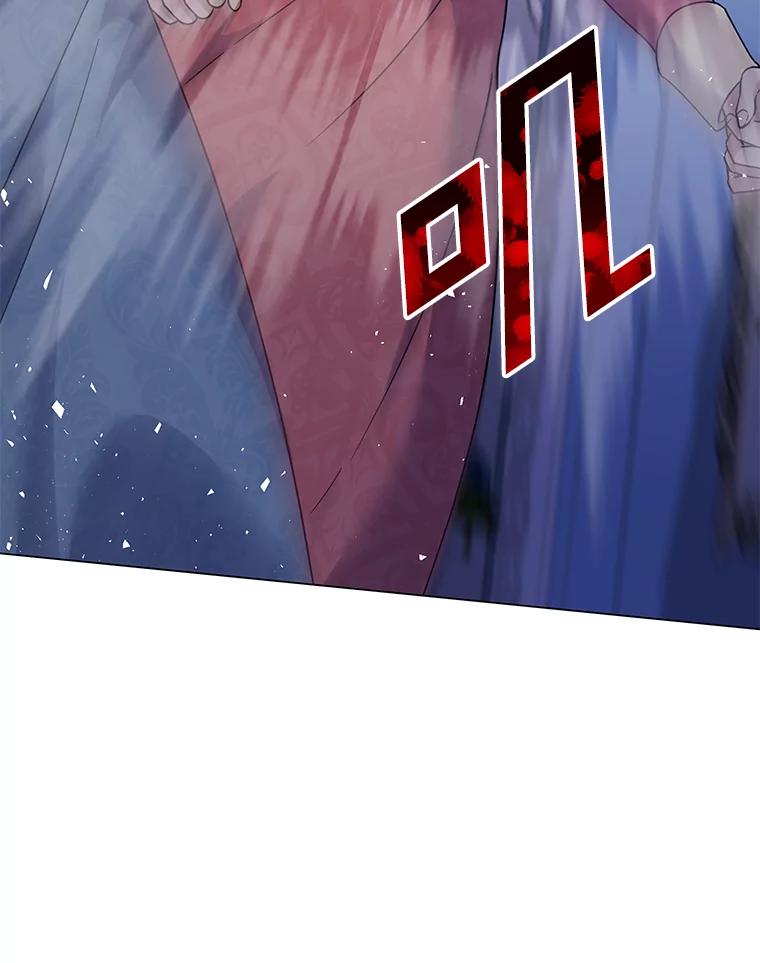 为了帮助你理解 - 116.争执 - 第128张图